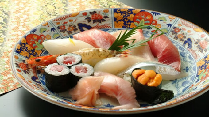 【夕食付】城崎の名店『をり鶴』の寿司が宿で楽しめる特別プラン＜1棟貸切1名〜9名まで＞